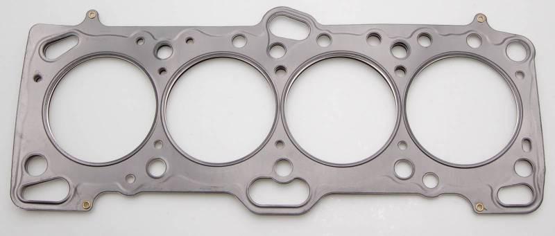 Cometic, Cometic 85.5mm Head Gasket .075" | 1G / 2G DSM 4G63 (C4233-075)