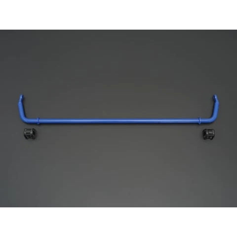 Cusco, Cusco 21mm Rear Sway Bar | 2022 Subaru WRX (6A9 311 B21)