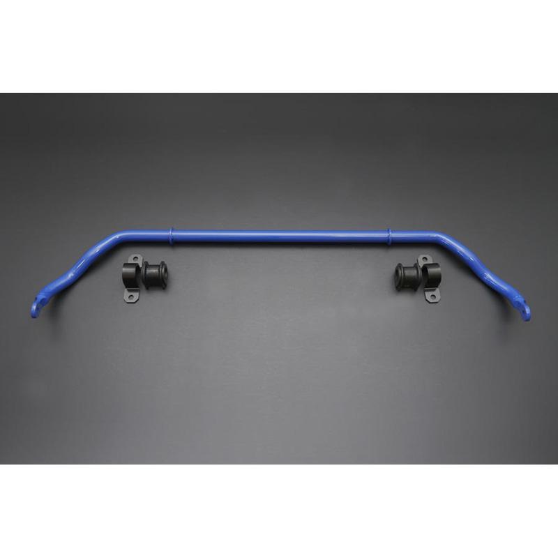 Cusco, Cusco 28mm Front Sway Bar | 2020-2021 Toyota GR Supra A90 (1C2-311-A28)