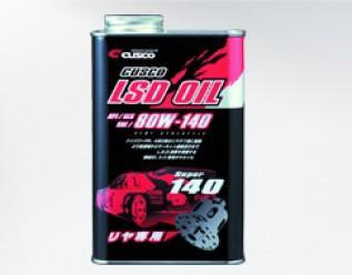 Cusco, Cusco 80W-140 1L LSD Oil | 2013-2020 Scion FR-S / Subaru BRZ (010 001 R01)